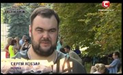  Сергей Кобзарь: снятие порчи,  чистка,  любовная магия